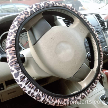 Light Leopard Four-piece Keychain Car Steering Wheel Covers